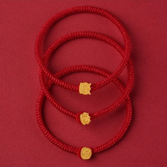 Zodiac Red String Bracelet (Pre-order, ships July)