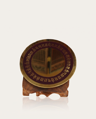 Brass Cundi Mirror 12cm