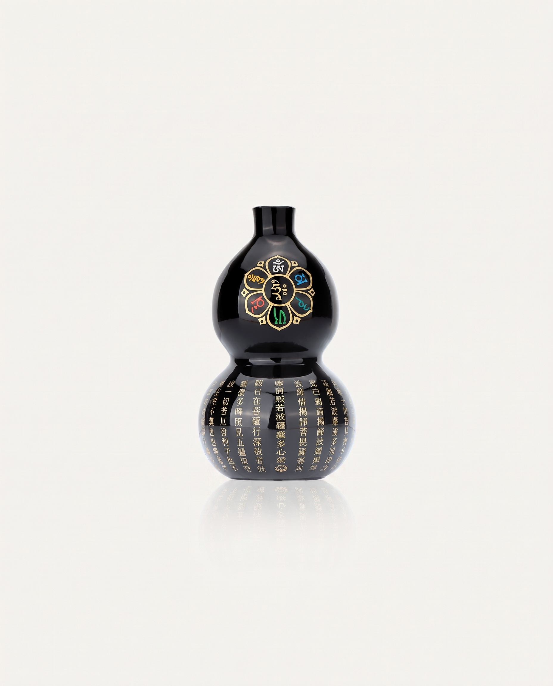Obsidian hulu with Heart Sutra