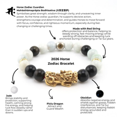 Horse & Ox Zodiac Pixiu Bracelet | Anchored Strength
