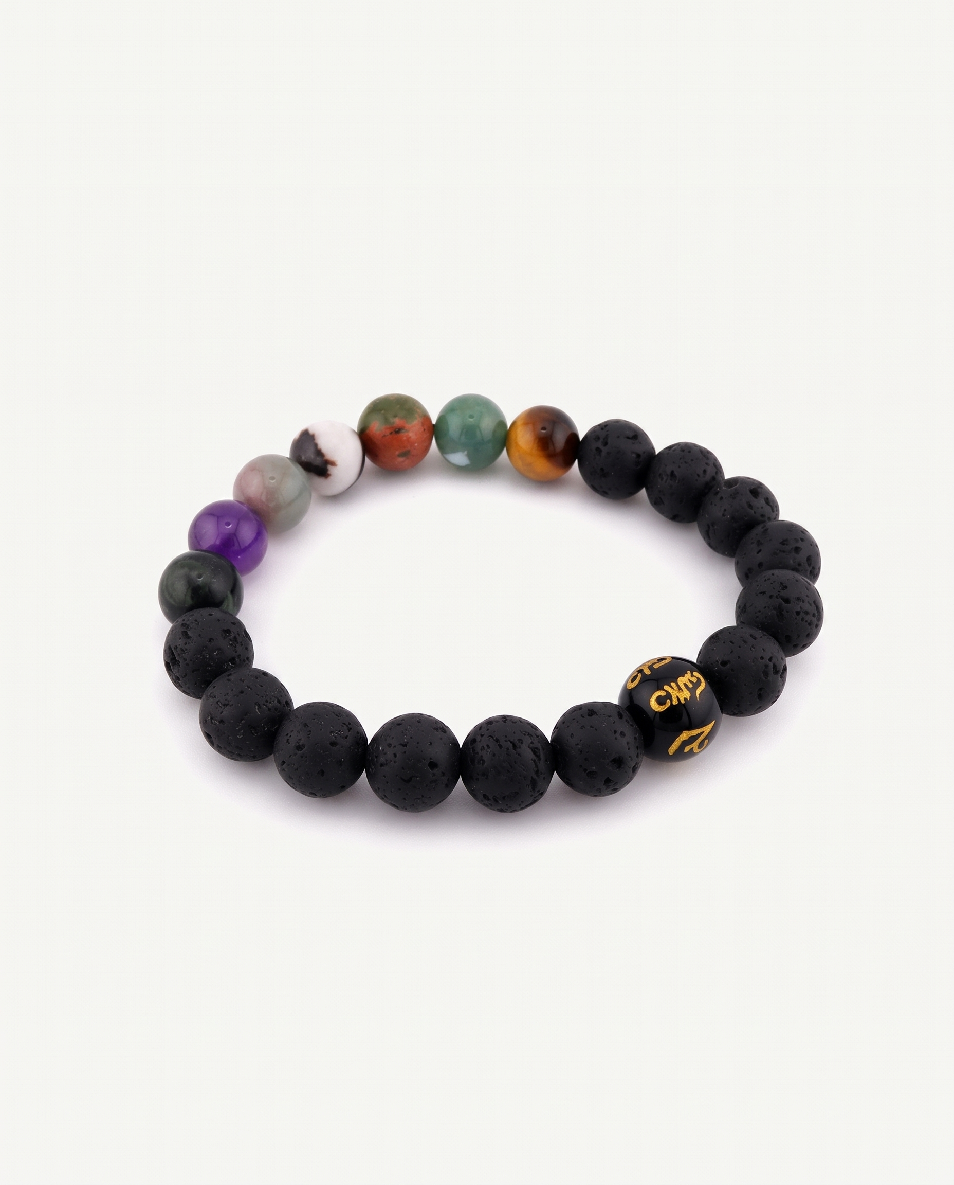 Lava Stone Bracelet, alternate view