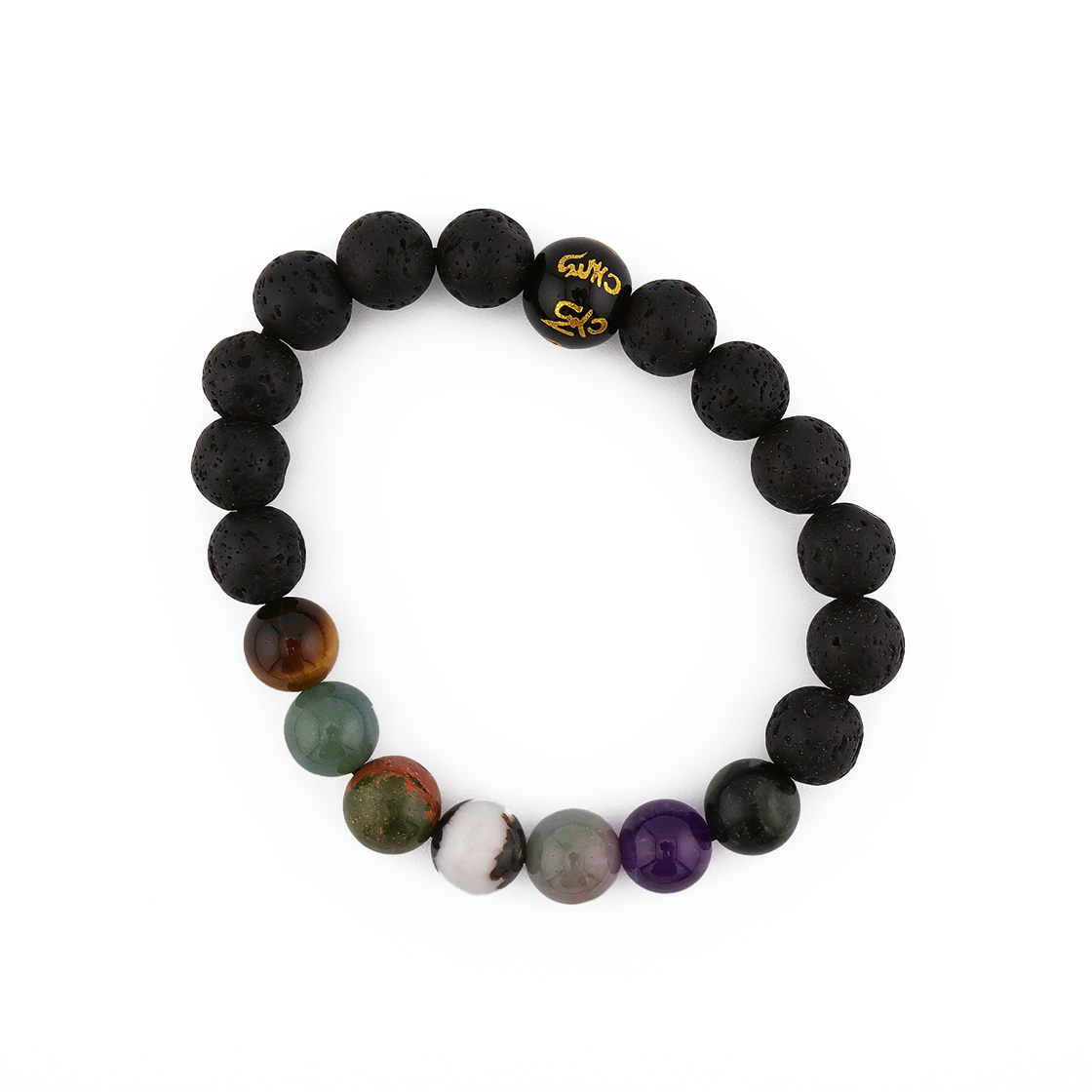 Lava Stone Bracelet