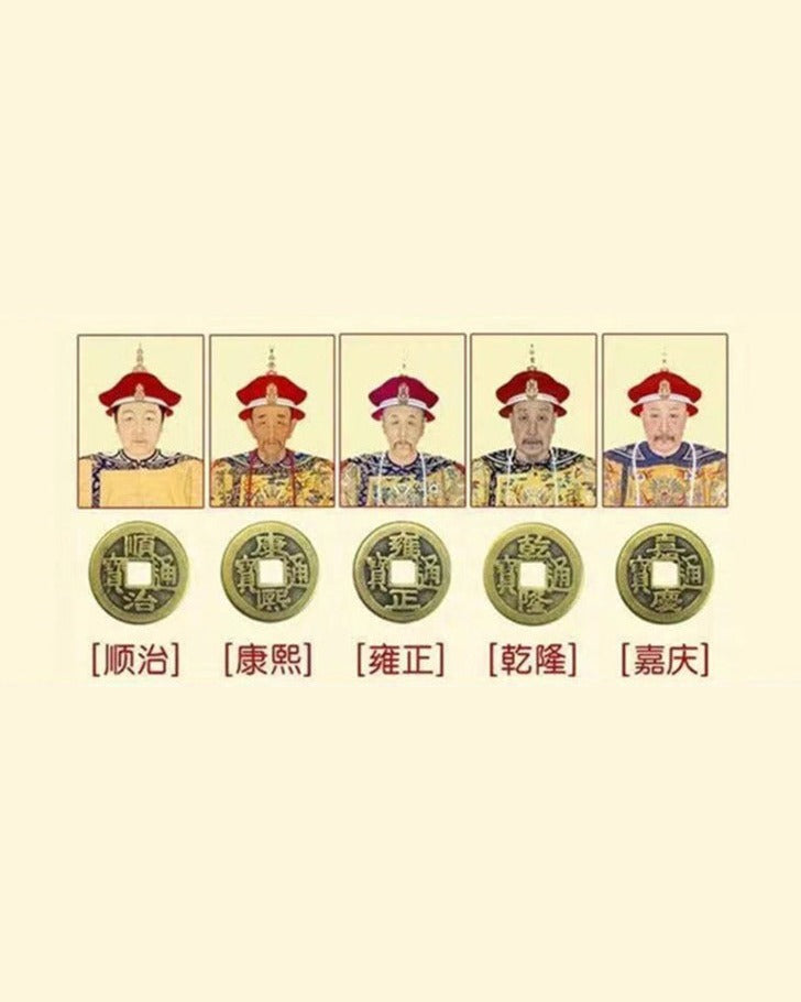 Five Emperor's coin Necklace, side view