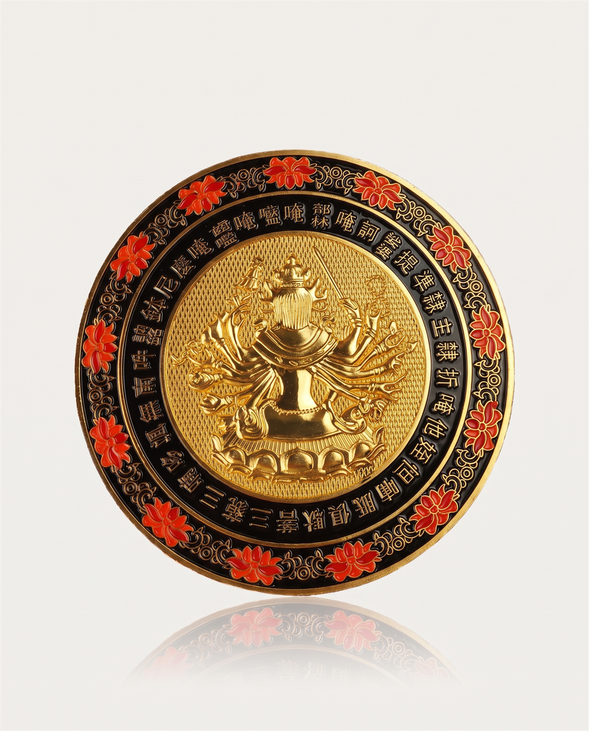 Cundi Bodhisattva Mirror with Stand