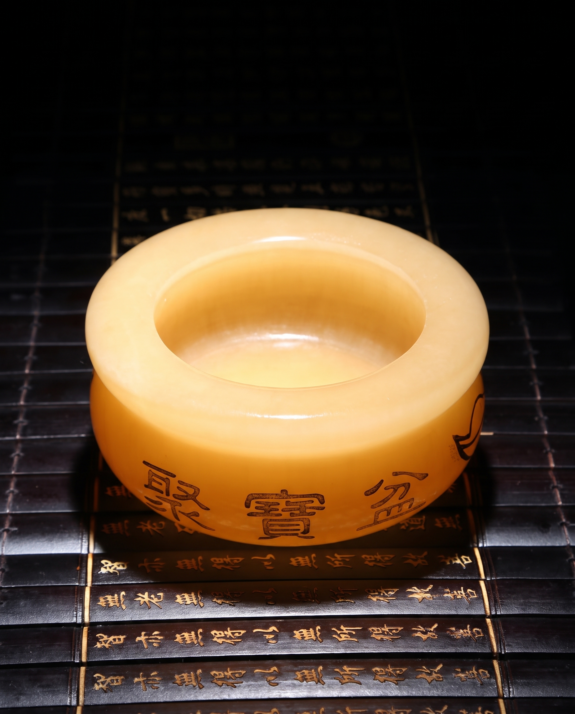 Beige Jade Wealth Bowl photo 2