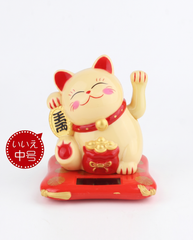Solar Powered Maneki Neko Lucky Fortune Cat 1 photo 4