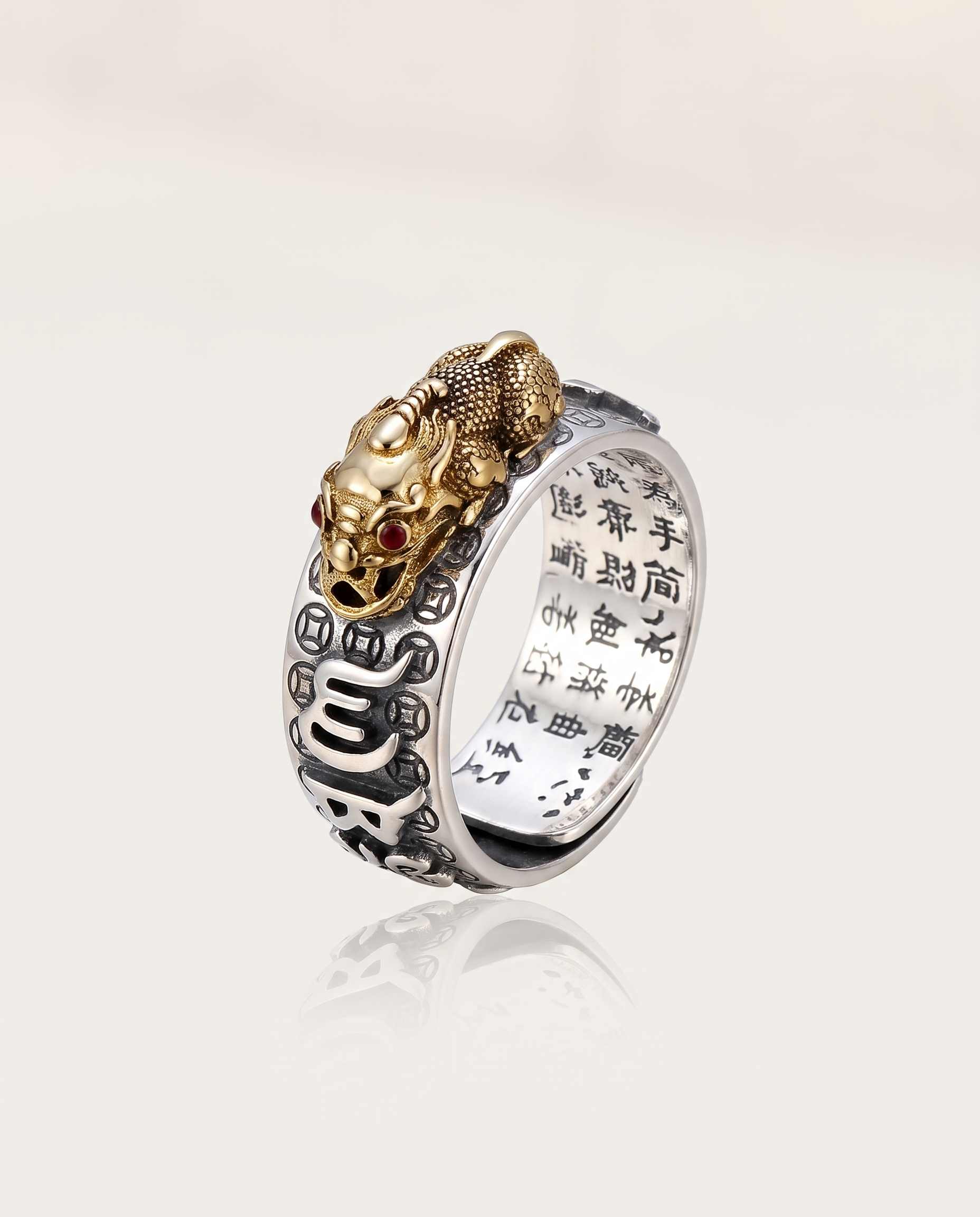 Pixiu Coin Ring