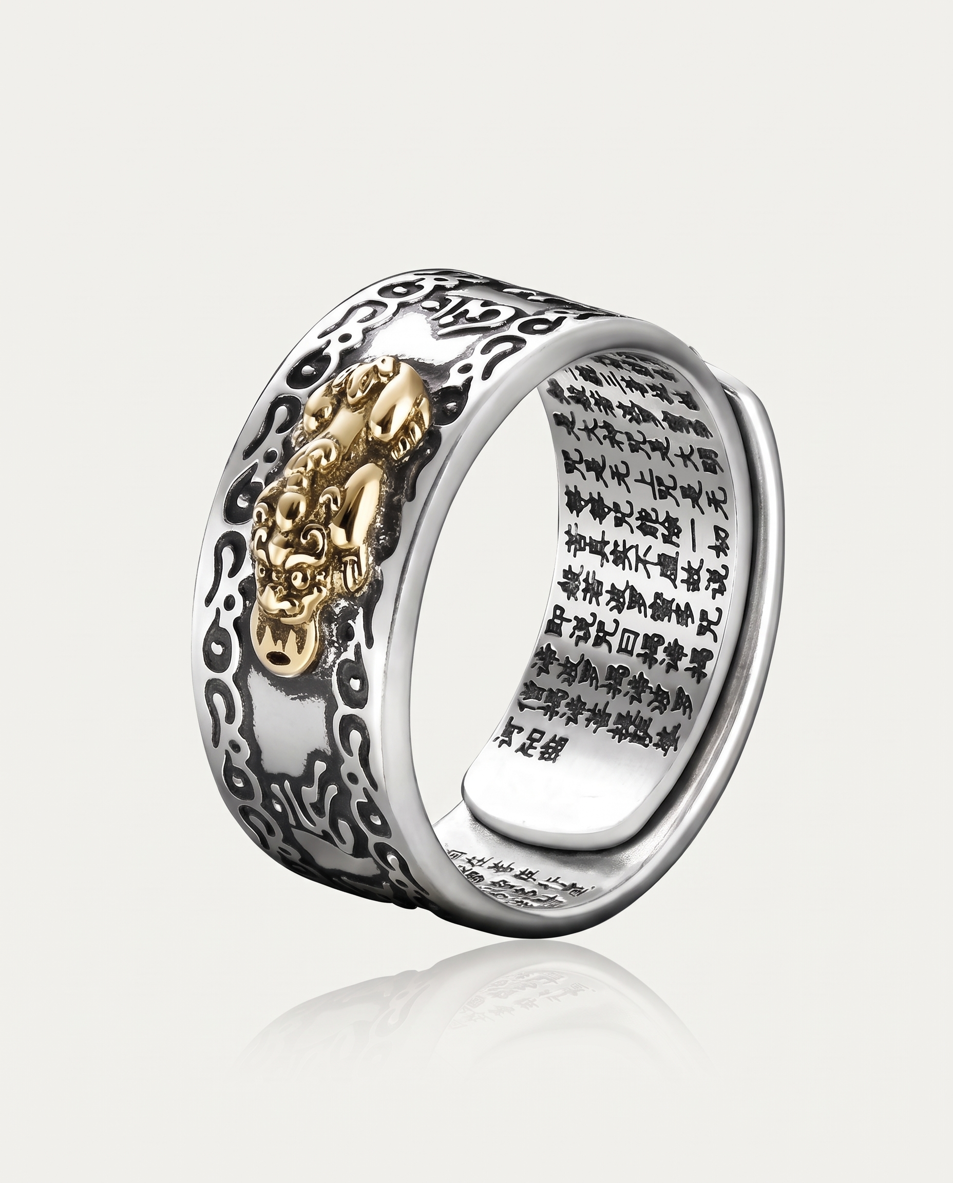 Pixiu Mantra Ring