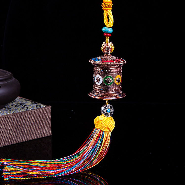 Rainbow Tibetan Prayer Wheel Charm, back view