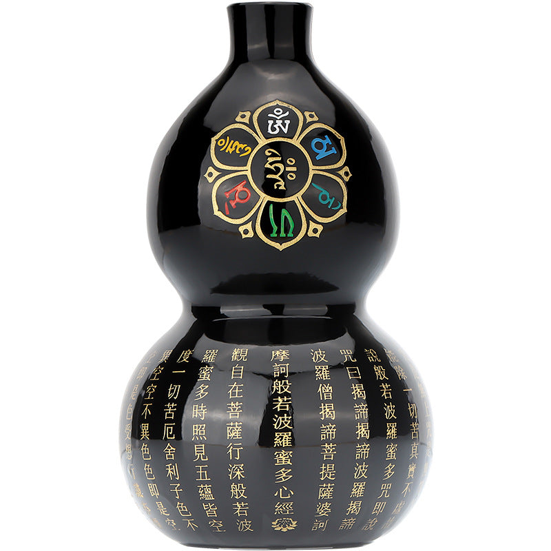 Obsidian Hu Lu / Wu Lou with Heart Sutra, detail view