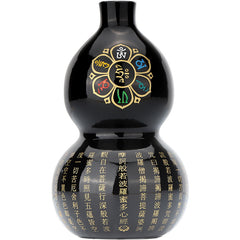 Obsidian Hu Lu / Wu Lou with Heart Sutra, detail view
